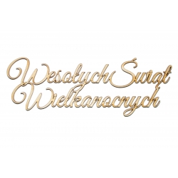 Wesołych Świąt Wielkanocnych - napis    A710